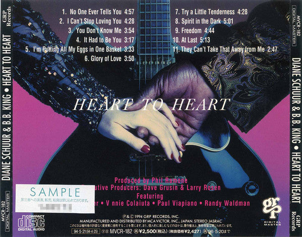 Diane Schuur & B.B. King – Heart To Heart , JAPAN edition