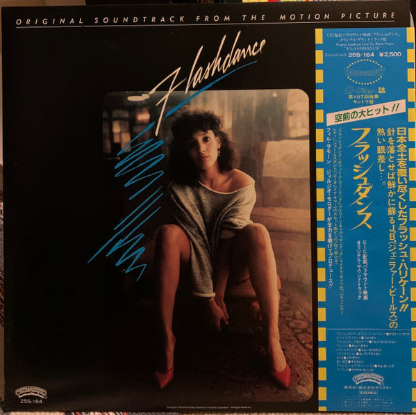 Various – Flashdance (Original Soundtrack From The Motion Picture) Japan