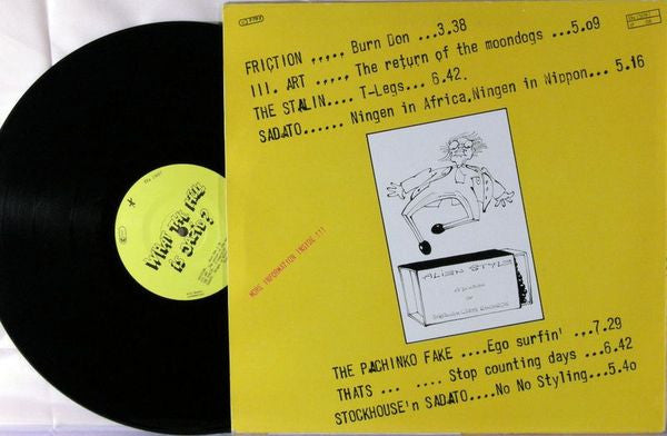 Various – What The Hell Is Jazid ?