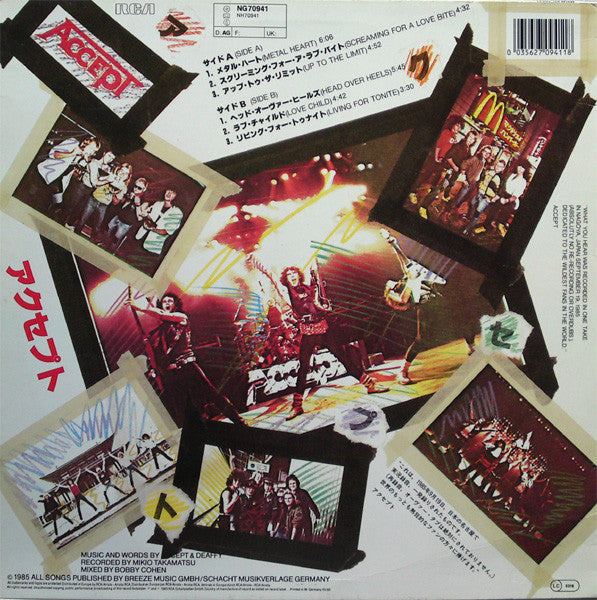 Accept – Kaizoku-Ban , 12", 33 ⅓ RPM, EP