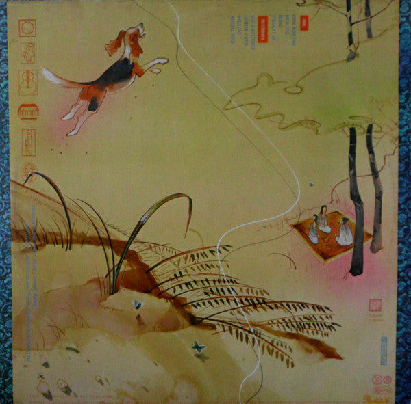 Heart – Dog & Butterfly , Gatefold