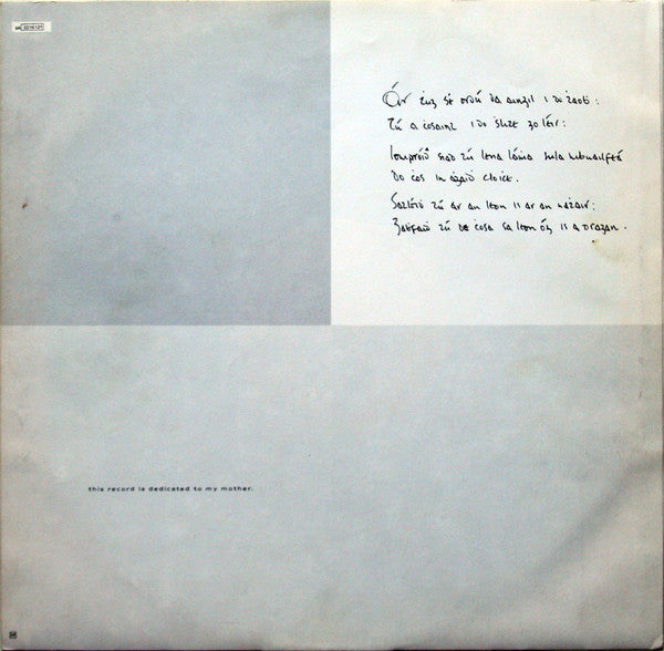 Sinéad O'Connor – The Lion And The Cobra