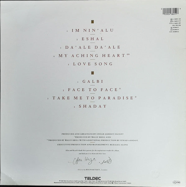 Ofra Haza – Shaday