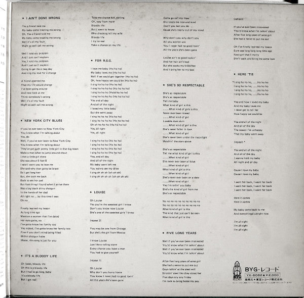 Beck*, Page*, Clapton* – Beck, Page & Clapton , Gatefold , JAPAN , fara OBI