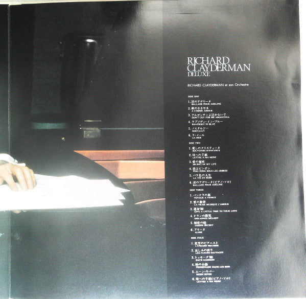 Richard Clayderman – Deluxe , cu OBI , 2LP , + booklet cu notele muzicale