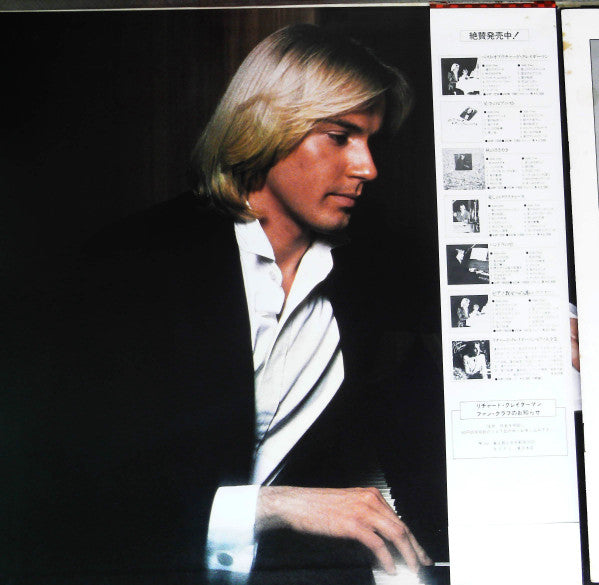 Richard Clayderman – Deluxe , cu OBI , 2LP , + booklet cu notele muzicale