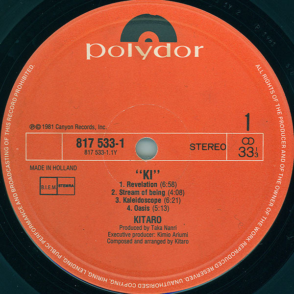 Kitaro – Ki