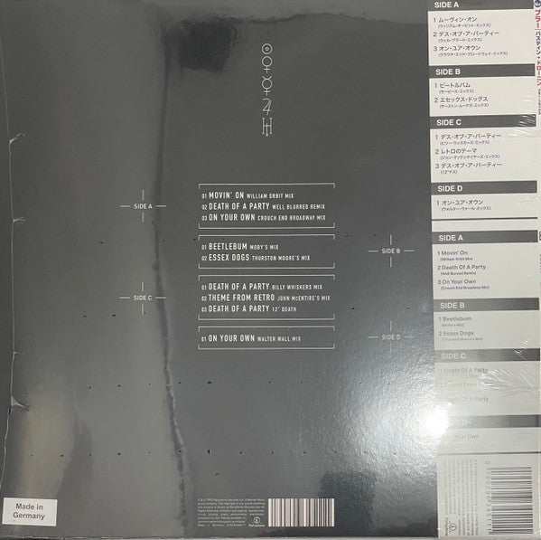 Blur – Bustin' + Dronin' , 2LP , Limited Edition,