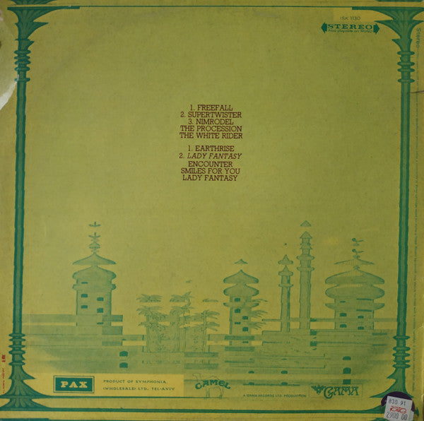 Camel – Mirage