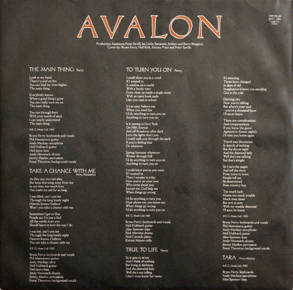Roxy Music – Avalon