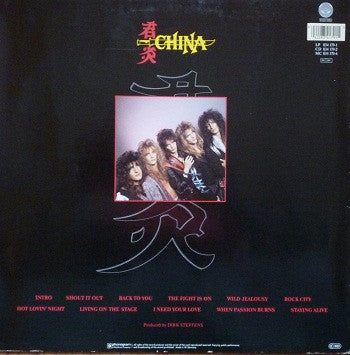 China – China