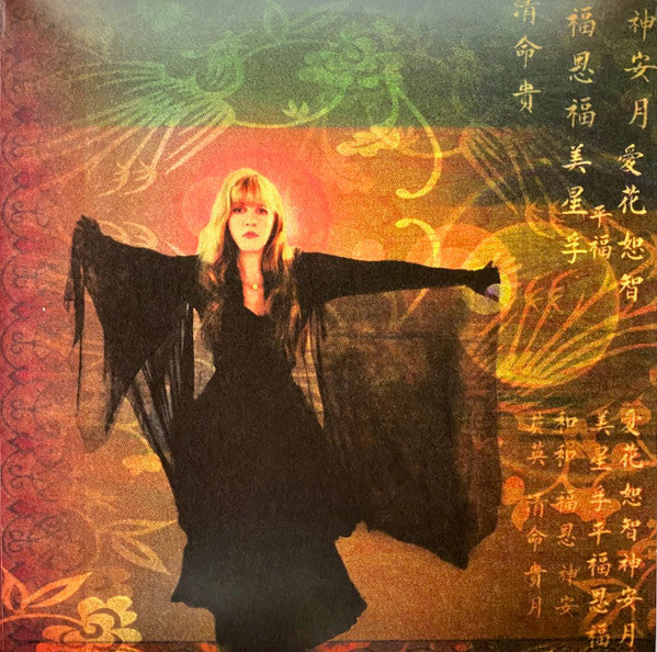 Stevie Nicks – Trouble In Shangri-La , 2LP , Gatefold , Limited Edition, Translucent Sea Blue