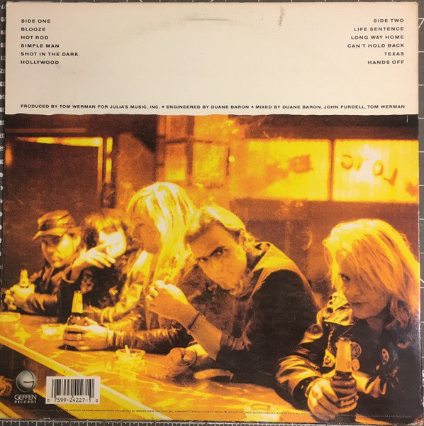 Junkyard – Junkyard , 1 press , US