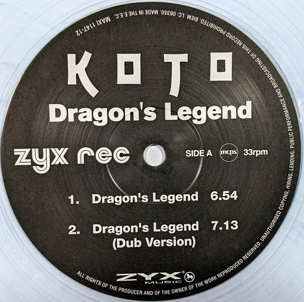 Koto – Dragon's Legend, 12", 33 ⅓ RPM, Maxi-Single, Transparent, Light-blue, Marbled