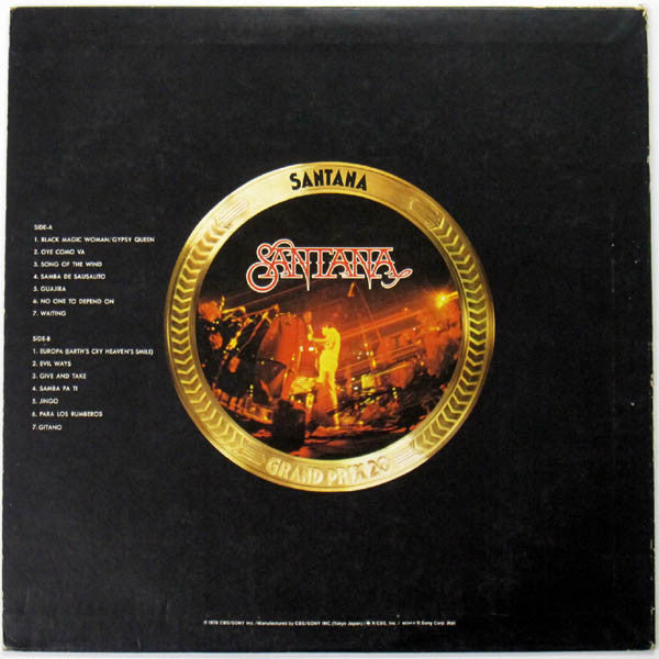 Santana – Grand Prix 20 , Japan