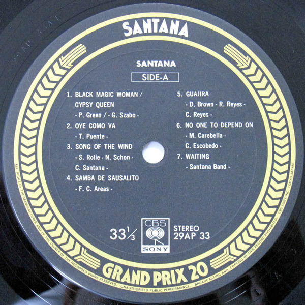 Santana – Grand Prix 20 , Japan