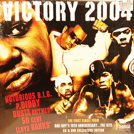 Notorious B.I.G., P. Diddy, Busta Rhymes, 50 Cent & Lloyd Banks – Victory 2004