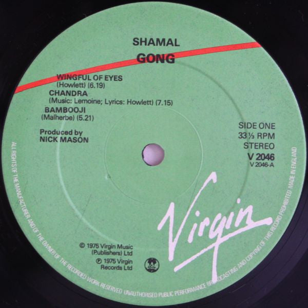 Gong – Shamal , gatefold