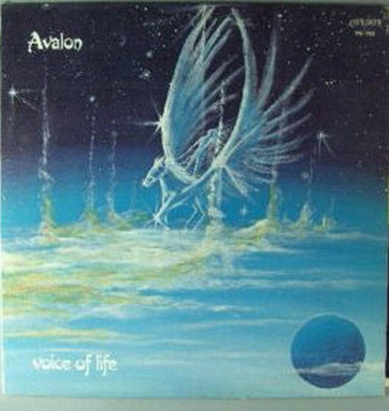 Avalon – Voice Of Life