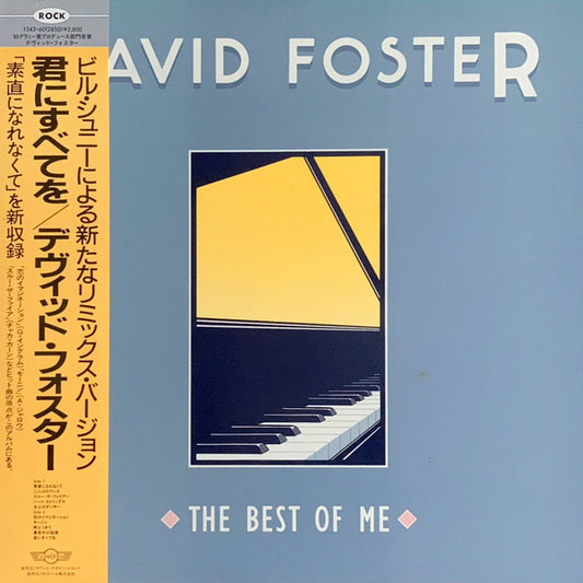 David Foster – The Best Of Me    ,  cu OBI