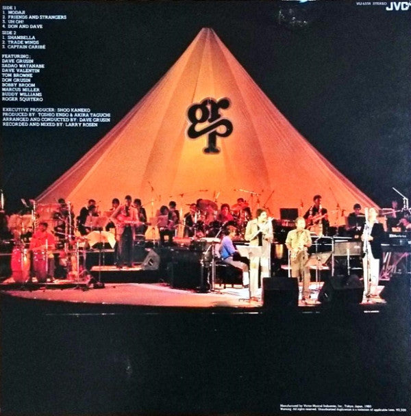 Dave Grusin & The GRP All-Stars With Special Guest Sadao Watanabe – Live In Japan , 1 press , Japan , Gatefold