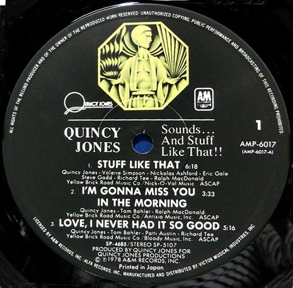 Quincy Jones – Sounds ... And Stuff Like That!!, fara OBI