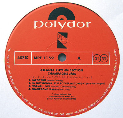 Atlanta Rhythm Section – Champagne Jam , Japan , cu OBI