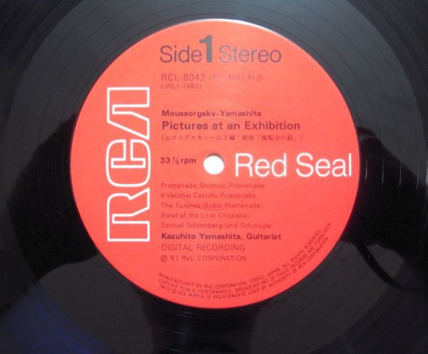 Moussorgsky*, Kazuhito Yamashita – Pictures At An Exhibition , JAPAN cu OBI