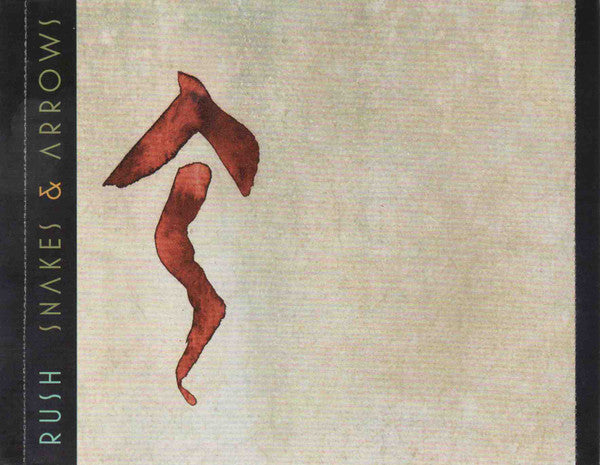 Rush – Snakes & Arrows