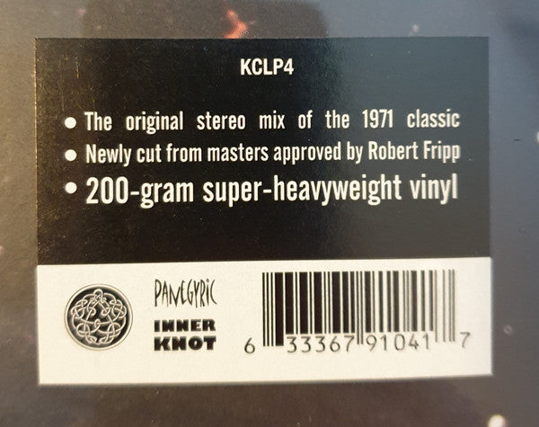 King Crimson – Islands , 200 Gram