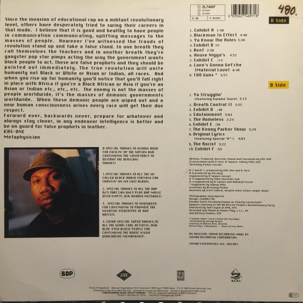 Boogie Down Productions – Edutainment