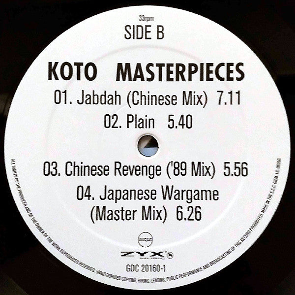 Koto – Masterpieces