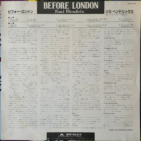 Jimi Hendrix – Before London , Japan , cu OBI
