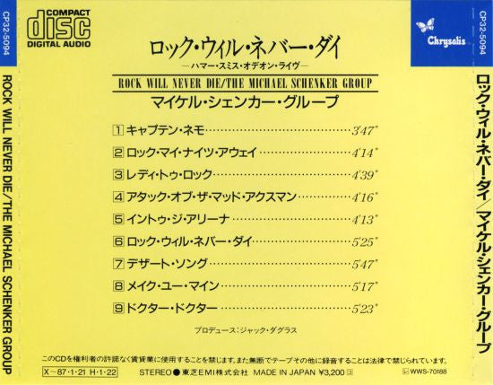 The Michael Schenker Group – Rock Will Never Die, fara OBI