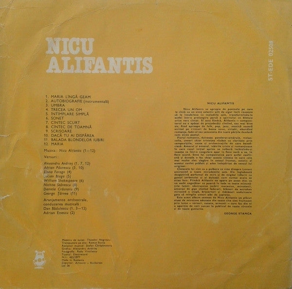 Nicu Alifantis – Nicu Alifantis