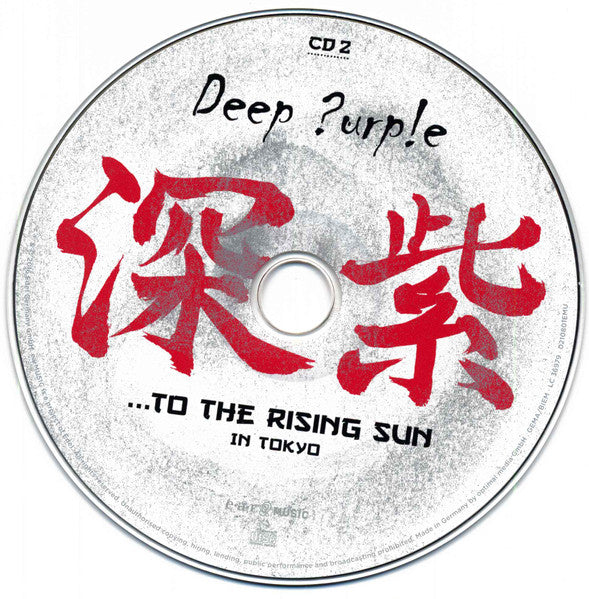 Deep Purple – ...To The Rising Sun (In Tokyo) , 2 CD
