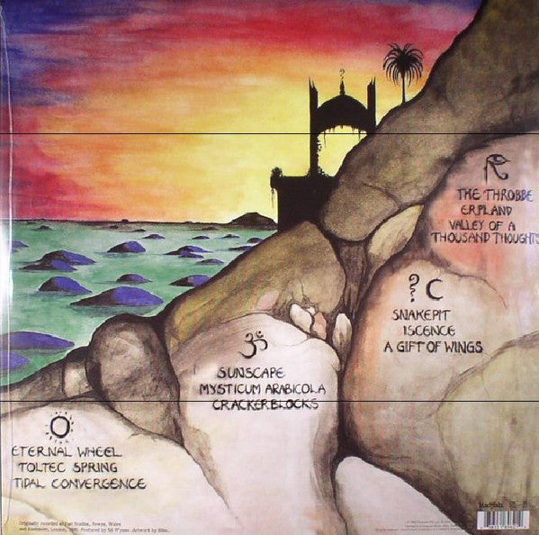 Ozric Tentacles – Erpland, 2xLP