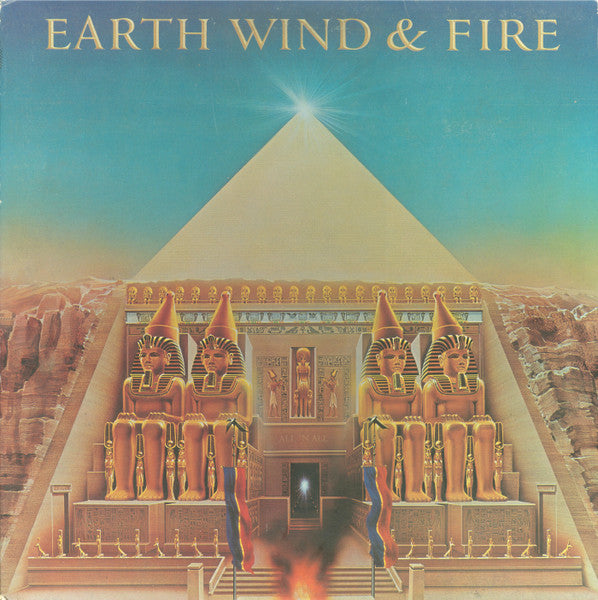 Earth Wind & Fire - All 'N All gatefold