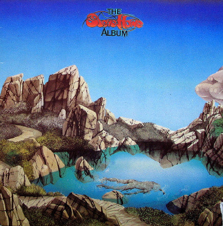 Steve Howe – The Steve Howe Album gatefold