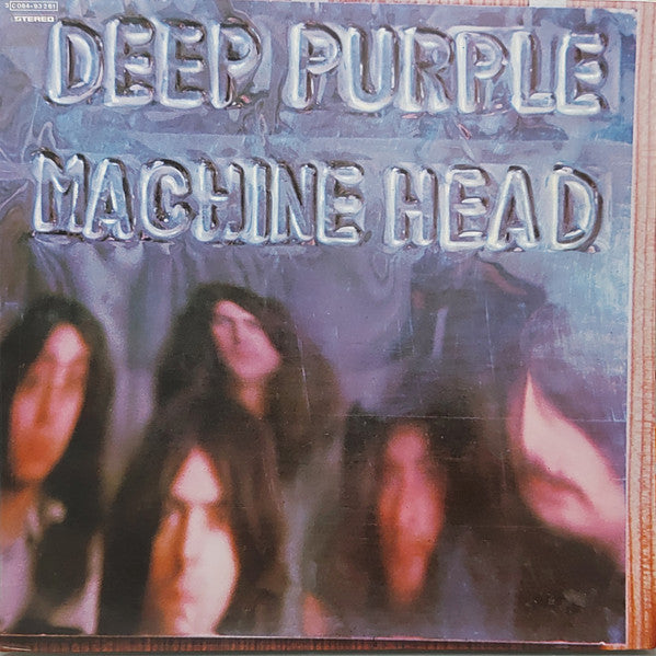 Deep Purple – Machine Head, Gatefold