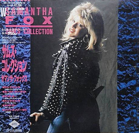 Samantha Fox – Sam's Collection   , editie Japan