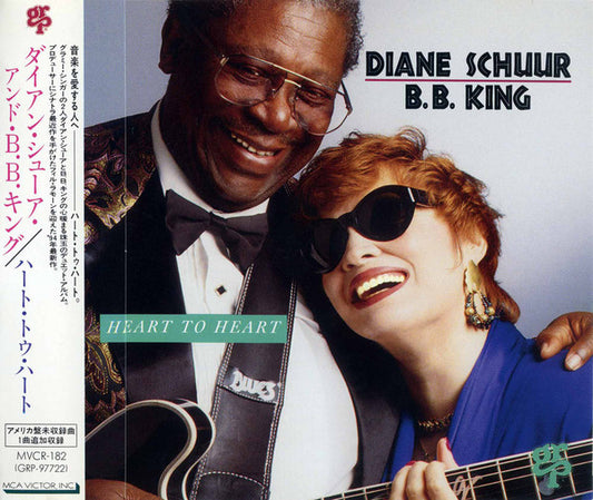 Diane Schuur & B.B. King – Heart To Heart  , JAPAN edition