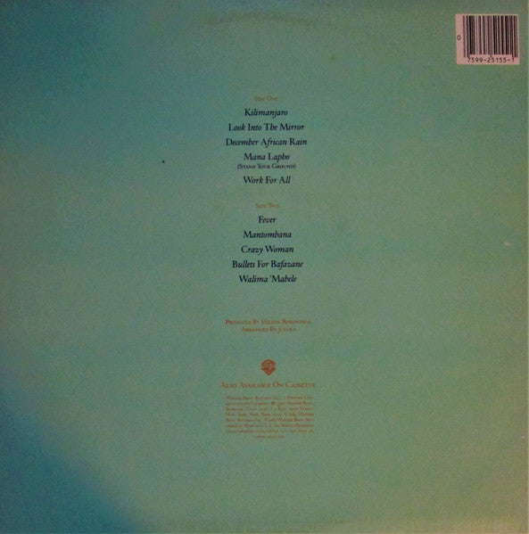 Juluka – Stand Your Ground   ,  1 press , US