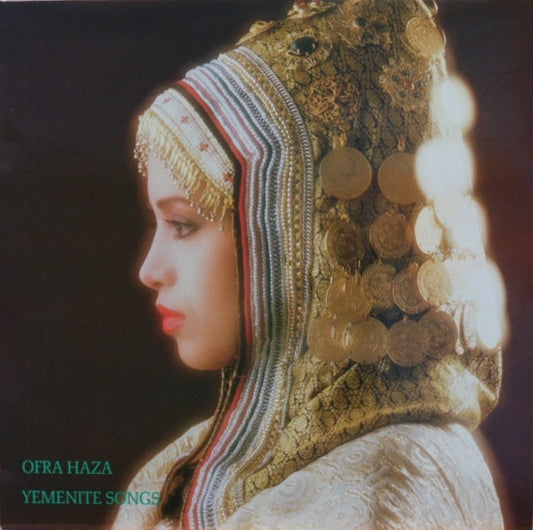 Ofra Haza – Yemenite Songs