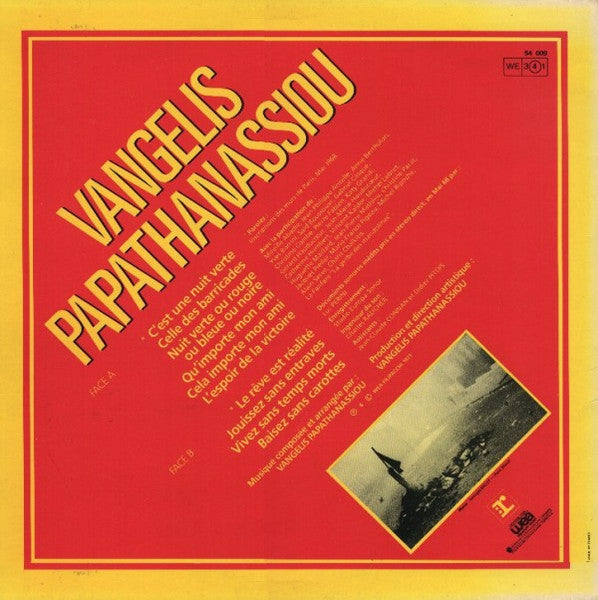 Vangelis Papathanassiou* – Fais Que Ton Rêve Soit Plus Long Que La Nuit