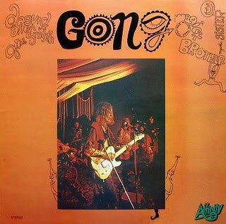 Gong – Magick Brother