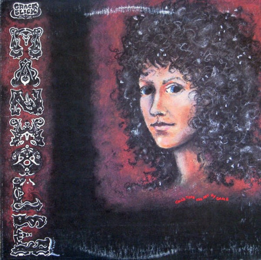 Grace Slick – Manhole   ,  1 press , US