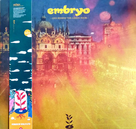 Embryo – Live Behind The Green Door, 1st Press