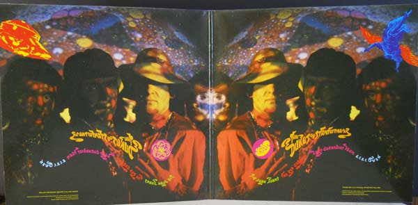 The Dukes Of Stratosphear – Psonic Psunspot  ,  Gatefold
