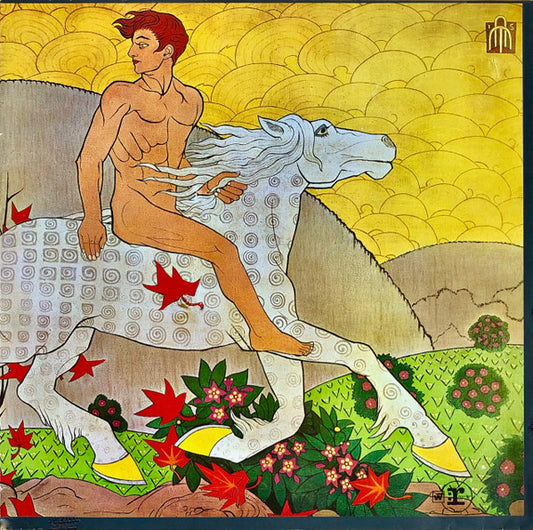 Fleetwood Mac – Then Play On